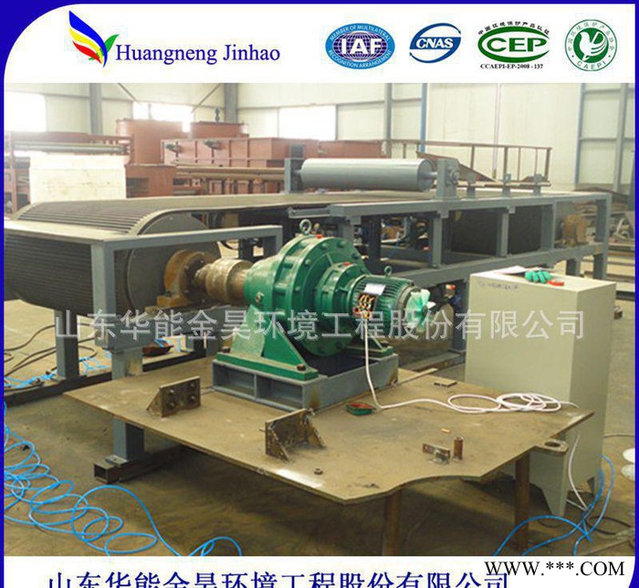 30立方磷化一體化水設(shè)備用橡膠帶式真空過(guò)濾機(jī)