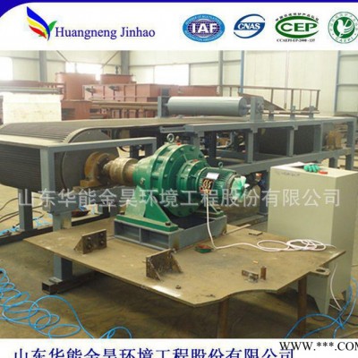 30立方磷化一體化水設(shè)備用橡膠帶式真空過(guò)濾機(jī)