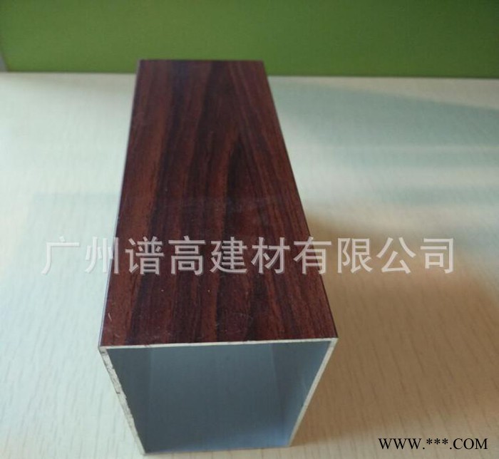 綠色環(huán)保弧形鋁單板 型材鋁方通 環(huán)保陽(yáng)極氧化地鐵通道專(zhuān)用鋁方通