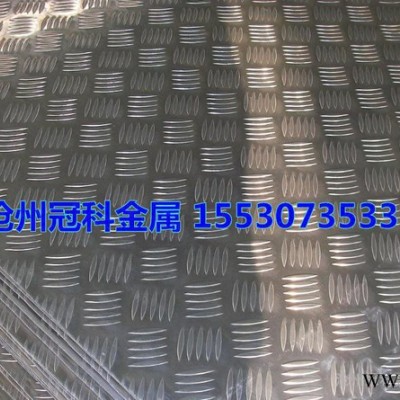 現貨河北鋁鎂合金5052H112鋁板 陽極氧化和電弧焊效果好