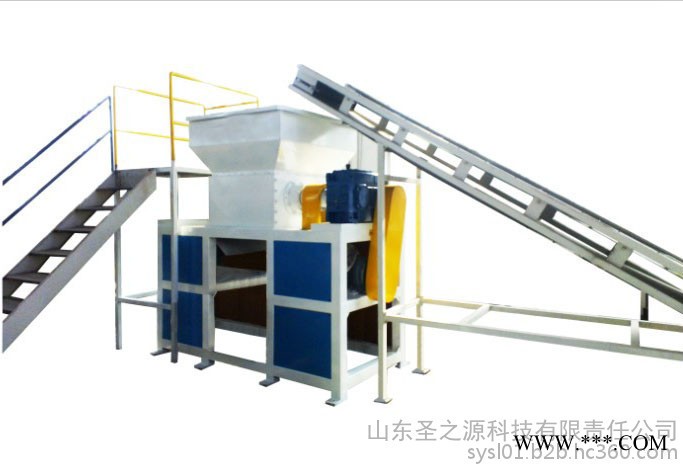 回收金屬?gòu)U鐵粉碎機(jī)廢料 批發(fā)