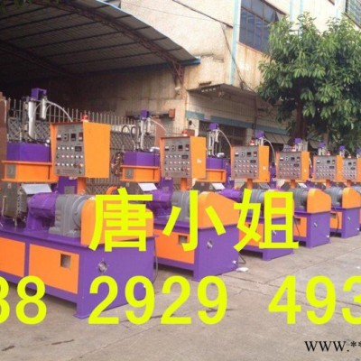 昶豐鎢粉1L密煉機(jī)|銅粉2l密煉機(jī)價(jià)格|無(wú)污染混煉機(jī)廠家|小型3L混煉機(jī)報(bào)價(jià)參數(shù)| 小型1L密煉機(jī)