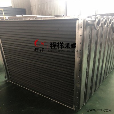 無錫 鋼鋁復(fù)合翅片管散熱器 鋁擠壓翅片管