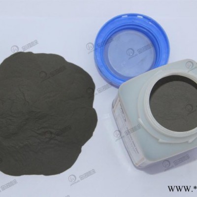 現貨Fe40鐵基噴涂合金粉末 鐵粉 鐵基合金粉末