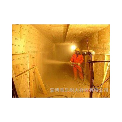 供應硅酸鋁纖維鋁合金熱處理爐用纖維噴涂料