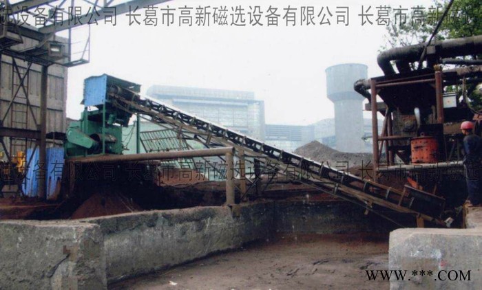 供應磁鐵礦干式磁選機，提高鐵粉含鐵量磁鐵礦干式磁選機。