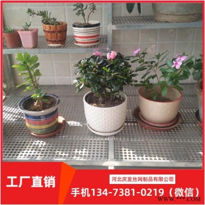 U鍍鋅鋼板圓孔網(wǎng)、不銹鋼板圓孔網(wǎng)、銅板圓孔網(wǎng)、鋁板圓孔網(wǎng)、鎳板圓孔網(wǎng)