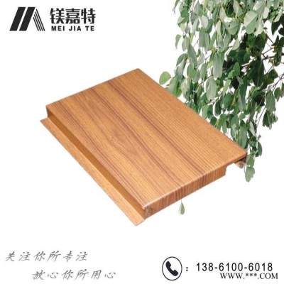重慶鋁單板廠家,沖孔氟碳鋁板吊頂板,仿大理石鋁板,衛生間隔斷鋁板,生產設備機器外罩鋁板
