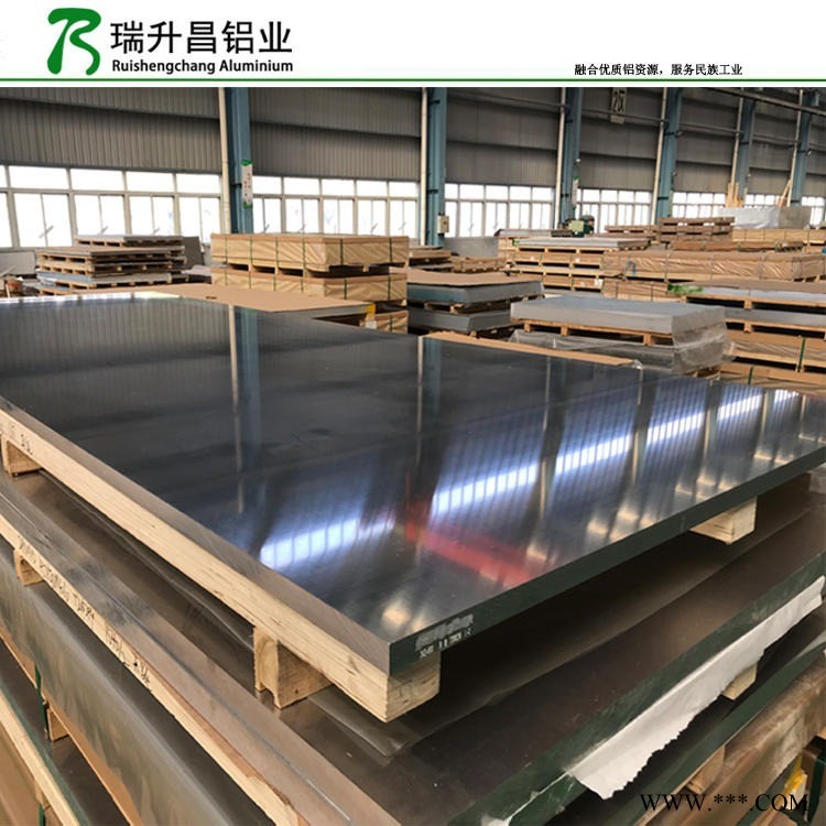 天津瑞升昌鋁業供應2024合金鋁板 國標超硬航天用鋁 高硬度鋁板 2024H112態鋁板可切割下料