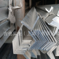 鋁合金 角鋁60*60*5規格齊全/85*120*8/鋁排/角鋁50*150*5，鋁管